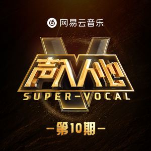 野外激情综合网
