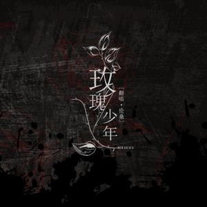 野外激情综合网
