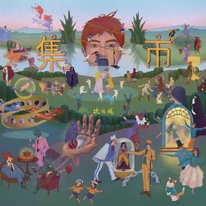 野外激情综合网
